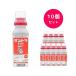 10�Z�b�g  �_���g�c���n�� 250g �E���� �r�J�N�V�_ �R�o�G �ϗt�A�� �n�_�j �J�����V �`���E �R�E�`���E �A�u�����V
