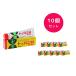 10�Z�b�g  �g�b�v�W��M�y�[�X�g 200g �E�ۓh�z�� ���� ���� ���} �؂�� ���₯ ���Q �钼��