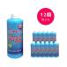 12�Z�b�g �t�̔엿 �y���^�L�[�v �n�C�p�[ Hyper 5000 800ml 1.05kg 5-ALA�z�� �������׋�  �v���d�l