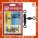 / почтовая доставка возможно / IPPON ( 1 шт ) Triple вертлюг #1×#2/4 штук ~#10×#10/6 штук сделано в Японии нержавеющая сталь swiveles добродетель для рыболовные снасти 
