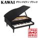 KAWAI �O�����h�s�A�m 1141(�u���b�N)