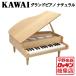 KAWAI �O�����h�s�A�m 1144(�i�`������)