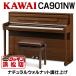 KAWAI CA901NW(ʥ륦ʥåĴ) ̳ƻ졦Υϰʳ̵