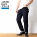�W���p���u���[�W�[���Y JAPAN BLUE JEANS �J�X�^���t�B�b�g �X�g���b�` �W�[���Y �W�[�p�� �f�j�� �p���c �g���E�U�[�Y �����Y �u�����h ���{�� (62-jbje1215)