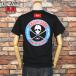 CREM SODA ꡼ॽ CS HMRTBLACK PD25T-07BLACK  å롡ӥ꡼ԥ󥯥ɥ饴