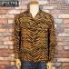 STYLE EYES �X�^�C���A�C�Y  Mid 1950s Style 1950�N�㒆���@ �R�[�f�����C�X�|�[�c�V���c�V���c  ZEBRA �[�u�� L.BROWN ���C�g�u���E�� SE29381