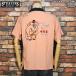 STYLE EYES �X�^�C���A�C�Y RAYON BOWLING SHIRT ���[�����{�E�����O�V���c �gJAX BEER�h SE39458�@���m�G���^�[�v���C�Y