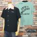 STYLE EYES �X�^�C���A�C�Y RAYON BOWLING SHIRT ���[�����{�E�����O�V���c �gSMITH &amp; WALDMAN�h SE39662  ���m�G���^�[�v���C�Y �{�[�����O�V���c