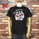TEMMYE �e�B�~�[ by CREM SODA �N���[���\�[�_ TE Whats up T�V���cBLACK TE25T-02BLACK
