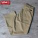TUF NUT жесткий орехи T/C WORK TROUSERS Work брюки KAHKI TN42300 Toyo Enterprises 