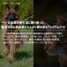 �y���s�A���i�z �A�J�i �A�_���g �X���[���u���[�h ���V�s ���^�� �����p �h�b�O�t�[�h 6kg �֘A�摜5