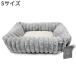  солнечный rose домашнее животное bed суфле квадратное bed собака * кошка для S серый 