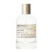 【期間限定】 LE LABO ANOTHER 13 EDP ル ラボ アナザー 13 オードパルファム 100ml 香水 正規品 送料無料