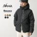 NANGA( naan ga) special order Aurora down jacket / fireproof cloth / men's made in Japan 