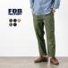 FOB FACTORY(FOB Factory ) F0488 легкий брюки / SOLOTEX Solo Tec s/linen/ стрейч / мужской / сделано в Японии 