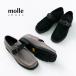 MOLLE SHOES( молдинг обувь ) bell tedo тирольская обувь / кожа спортивные туфли / замша / кожа обувь / телячья кожа натуральная кожа 