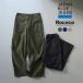 JAPAN BLUE JEANS( Japan голубой джинсы ) специальный заказ широкий Baker брюки .. окраска задний атлас / мужской беж машина брюки 