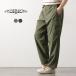 STONEMASTER( Stone тормозные колодки ) Terrain брюки-карго рубец Tec / водоотталкивающий эластичный стрейч легкий 