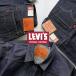 LEVI�fS�i���[�o�C�X�j 1936�N���f�� 506XX 1st�^�C�v �f�j���W���P�b�g ���{�� LEVI�fS VINTAGE CLOTHING LVC / �����Y �Z���r�b�W �Z���r�b�` �֘A�摜4