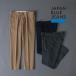 JAPAN BLUE JEANS�i�W���p���u���[�W�[���Y�j �ʒ� RJB4600 �I�t�B�T�[ �e�[�p�[�h 2025�N���f�� / �t�����`���[�N �`�m�����Y ���{�� �֘A�摜2