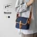 GRIPS �~ ROCOCO�i�O���b�v�X �~ ���R�R�j �ʒ� �p���t�B�� �T�b�`�F���o�b�O M 2025�N���f�� / ���z �{�v �V�����_�[�o�b�O ����