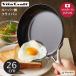 �r�^�N���t�g �X�[�p�[�S �t���C�p�� 26cm  ���{�� IH  �K�X�� ���� ���K�i  �������H �T�r�ɂ��� �y�� �u���b�N