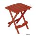 ADAMS боковой стол Quik-Fold Side Table