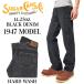 �V���K�[�P�[�� �f�j���p���c SUGAR CANE 14.25oz �u���b�N�f�j�� 1947 �n�[�h�E�H�b�V�����f�� �W�[���Y SC42460H �V�i