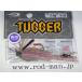 オーエスピー★OSPジグ05タッガー2.2g★ピンクレディー#S-35★エコ認定商品