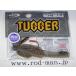 オーエスピー★OSPジグ05タッガー2.2g★ゴーストレナガ#S-38★エコ認定商品