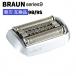�֥饦�� ���꡼��9 �ؿ� �ؤ��� �������С� �ߴ��� �򴹥إå� ���η� �����å� BRAUN 92B 92S �ŵ��������С�