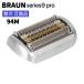 �֥饦�� �ߴ��ؿ� 94M (F/C94M) ���꡼��9 pro �ޥåȥ���С� �ֿϡ���ϰ��η������å� BRAUN