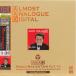  Anne ti* Williams / Anne ti* Williams ABC(Int'l)Records зарубежная запись 