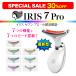 �y�X�y�V����SALE 30��OFF�z ����� ���烊���p�}�b�T�[�W 7�̋@�\ 7�̃��[�h �ŐV LED 7�F���[�h  USB�[�d��  1�ԕۏؕt���w�C���X �Z�u���v������� 1��x