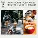 ROK ���b�N EspressoGC �G�X�v���b�\GC �蓮�G�X�v���b�\���[�J�[ �C�M���X�� (�V���o�[)�y���{���K�㗝�X�z �֘A�摜2