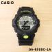 CASIO カシオ G-SHOCK ジーショック メンズ 男性 キッズ 子供 男の子 アナデジ 腕時計 クオーツ ウォッチ GA-800DC-1A 誕生日 プレゼント ギフト 祝い