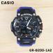 CASIO カシオ G-SHOCK ジーショック GRAVITYMASTER メンズ 男性 腕時計 Bluetooth ウォッチ GR-B200-1A2