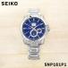 SEIKO  Premier ץߥ    ʥ ӻ å SNP161P1 ͥƥå ӥͥ  ץ쥼