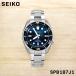 SEIKO セイコー PROSPEX プロスペックス メンズ 男性 彼氏 腕時計 自動巻 ウォッチ SPB187J1 ビジネス 国内品番 SBDC127
