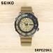 SEIKO セイコー PROSPEX プロスペックス ツナ缶 メンズ 男性 彼氏  アナログ 腕時計 自動巻 ウォッチ SRPE29K1 誕生日 プレゼント