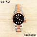 SEIKO セイコー 5 ファイブ メンズ 男性 彼氏 オートマチック アナログ 腕時計 自動巻 ウォッチ SRPE58K1 ビジネス 誕生日 プレゼント