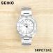 SEIKO セイコー 5 ファイブ メンズ 男性 彼氏 オートマチック アナログ 腕時計 自動巻 ウォッチ SRPE71K1 ビジネス プレゼント