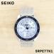 SEIKO セイコー 5 ファイブ メンズ 男性 彼氏 オートマチック アナログ 腕時計 自動巻 ウォッチ SRPE77K1 ビジネス 誕生日 プレゼント