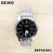 SEIKO セイコー 5 ファイブ メンズ 男性 彼氏 オートマチック アナログ 腕時計 自動巻き ウォッチ SRPH23K1 ビジネス 誕生日 プレゼント