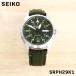 SEIKO セイコー 5 ファイブ メンズ 男性 彼氏 オートマチック アナログ 腕時計 自動巻き ウォッチ SRPH29K1 ビジネス 誕生日 プレゼント