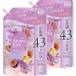 so franc aroma Ricci ...........fig& lilac. аромат. аромат изменение содержания большая вместимость 1300ml×2 шт гибкий . натуральный aroma масло сочетание дезодорация антибактериальный 