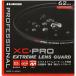 �n�N�o HAKUBA �����Y�t�B���^�[ 62mm XC-PRO �G�N�X�g���[�� �����Y�K�[�h �����ߗ� �����h�� ���g ���{�� �����Y�ی�p ���w�K���X�g�p �ی�t�B��