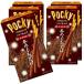 . мыс Glyco зимний ....po ключ . мыс Glyco сладости ... шоко шоколад Pocky matcha chocolate glico 2 пакет ×5 коробка 