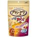  gran *teli grande li собака для закуска one Chan специальный ..... сладкий картофель тест 50g местного производства корм для собак Uni очарование 