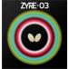 �o�^�t���C(Butterfly) �싅 ���o�[ �U�C�A03 �n�C�e���V���������o�[ ��] ������ �u���b�N 2.5 06140